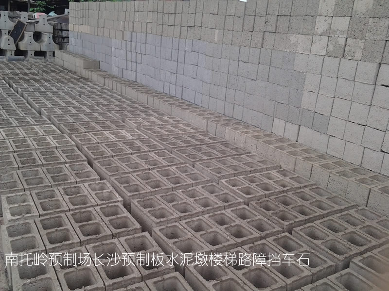 水泥砖机|图||水泥隔离墩|水泥隔离墩价格|交通水泥墩|预制板规格|水泥预制板|预制板价格|